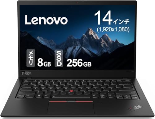 Lenovo X1 Carbon 14インチ i5 8世代 8GB 238GB Amazon.co.jp: 【整備済み品】レノボ ThinkPad X1 Carbon 14型ノート